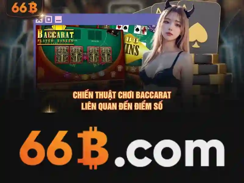 Ứng dụng của 66B